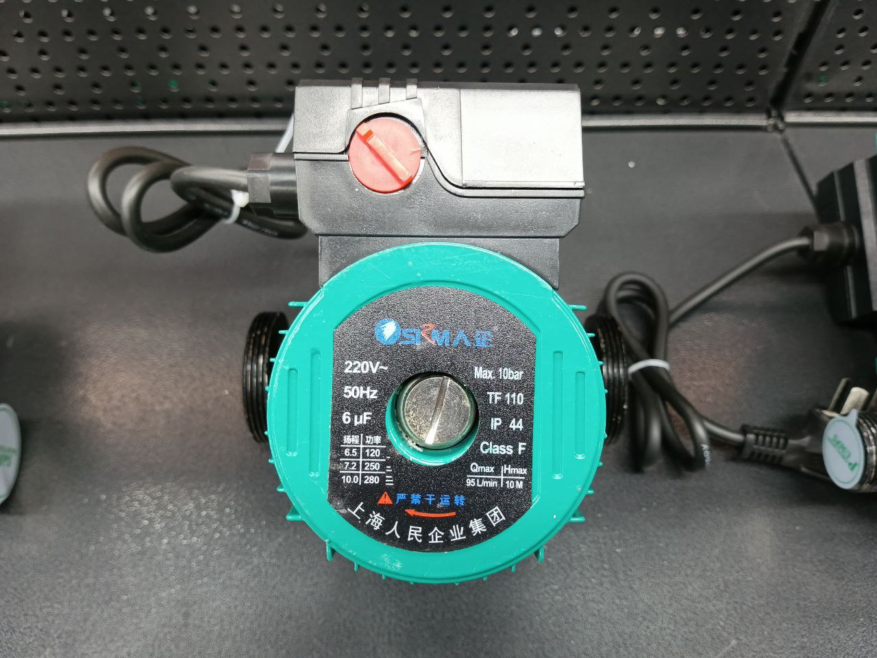 Насос циркуляционный PBG-200A 2  280Вт, 95л/м, высота подъема 10м Hmax,Ø2"