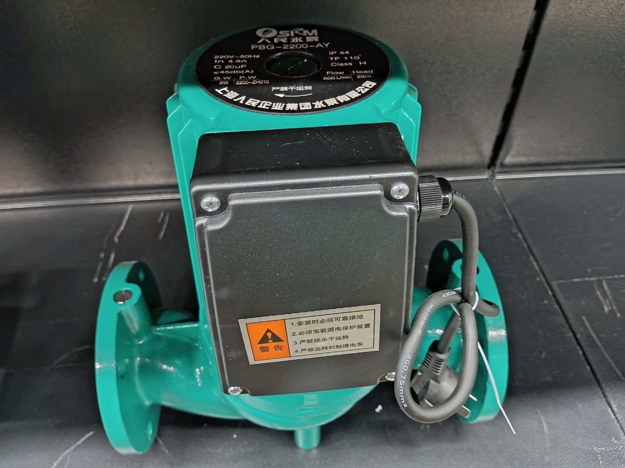 Насос циркуляционный фланцевое соединение PBG-2200AY 2 2200Вт, 600л/м, 28м. Hmax, 2"