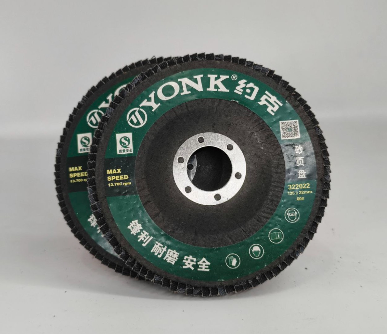 Круг лепестковый шлифовальный P60, 125х22 YONK