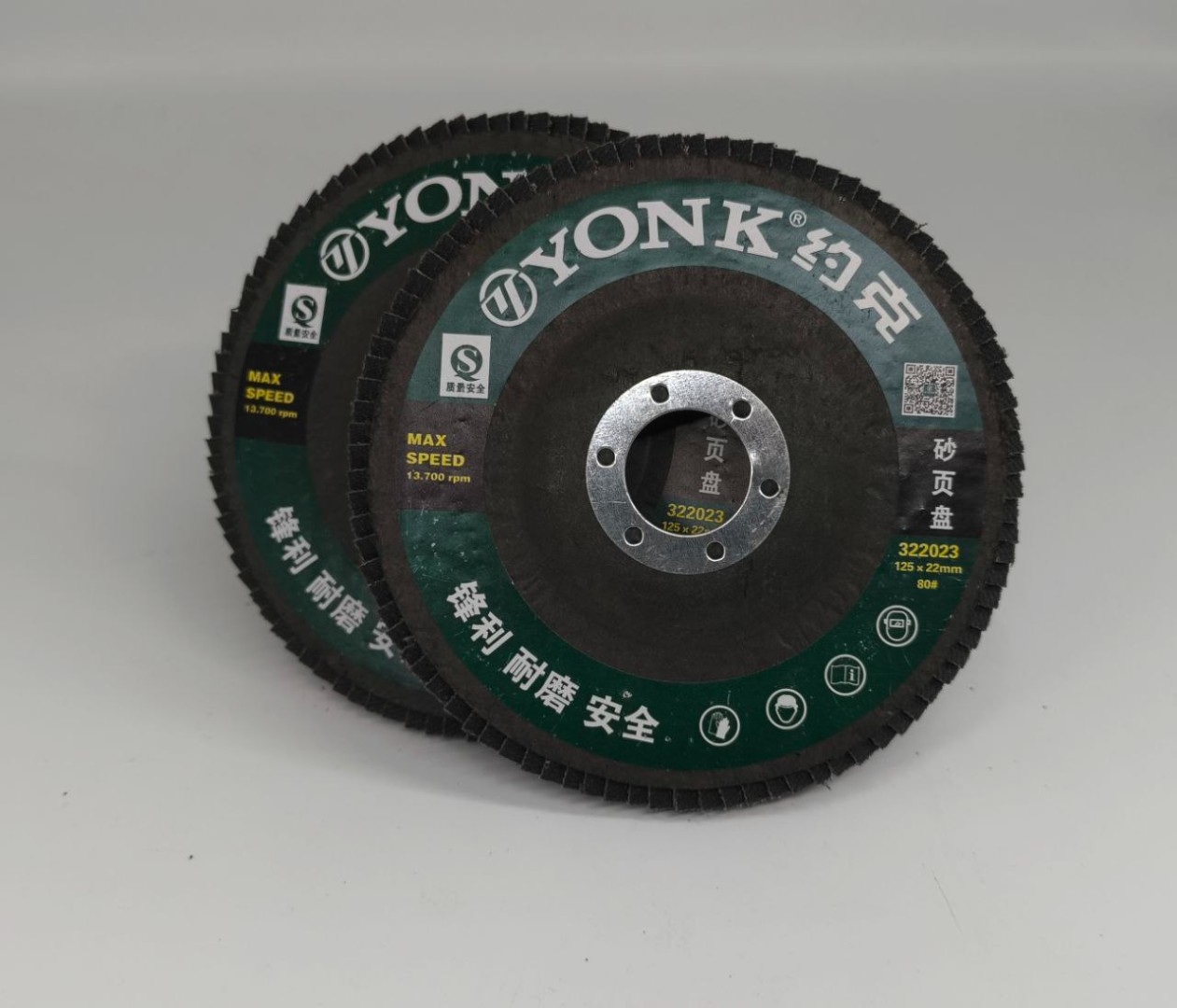 Круг лепестковый шлифовальный P80, 125х22 YONK