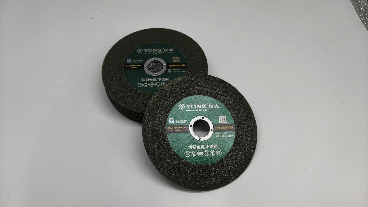 Круг отрезной 150х1.6х22 YONK