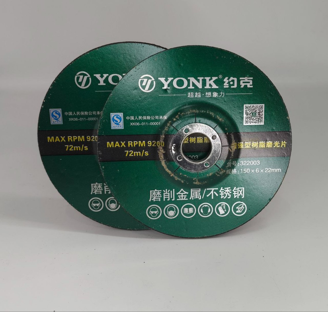 Круг шлифовальный 150х6х22мм YONK
