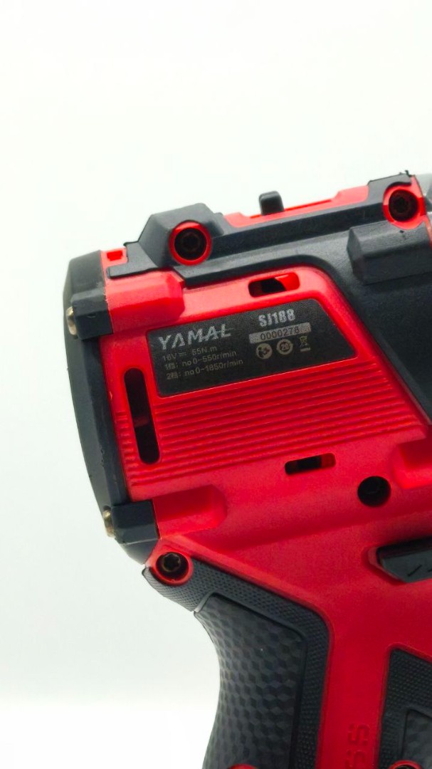Шуруповерт безщеточн. "YAMAL-SJ188" 16V 55N.m 2.0Ah