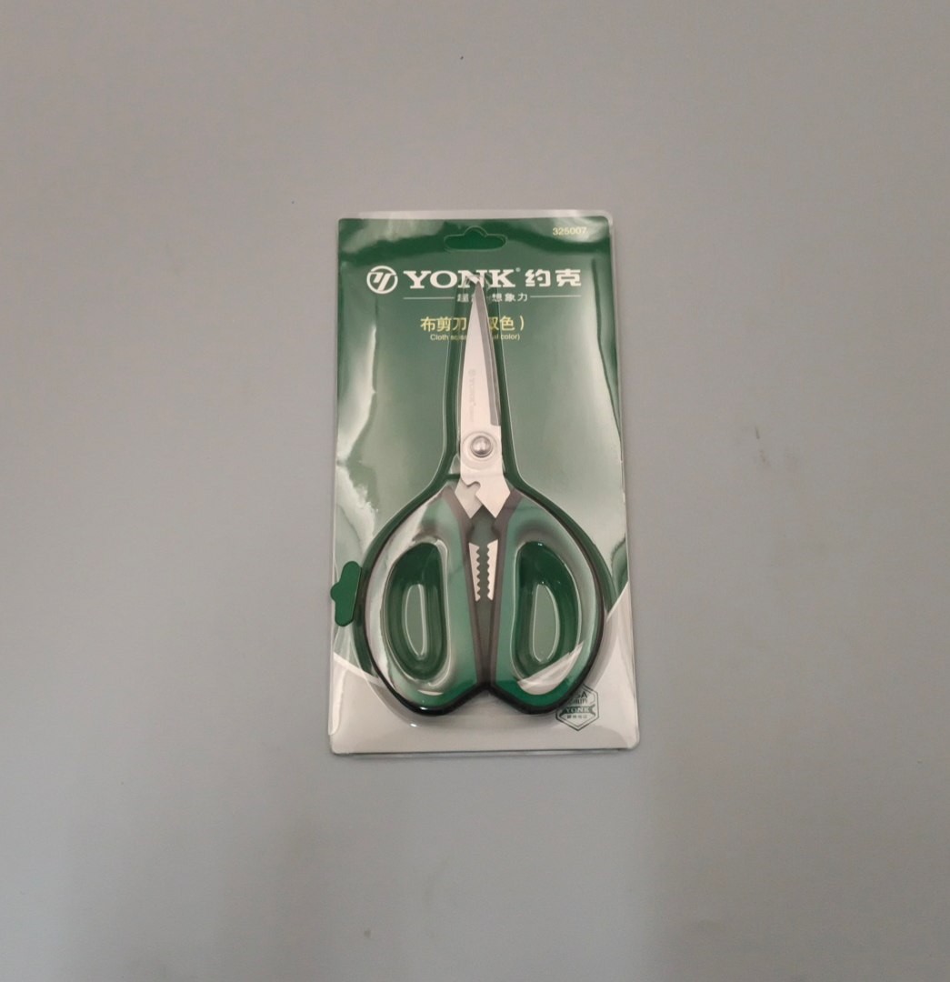 Ножницы 200мм.YONK