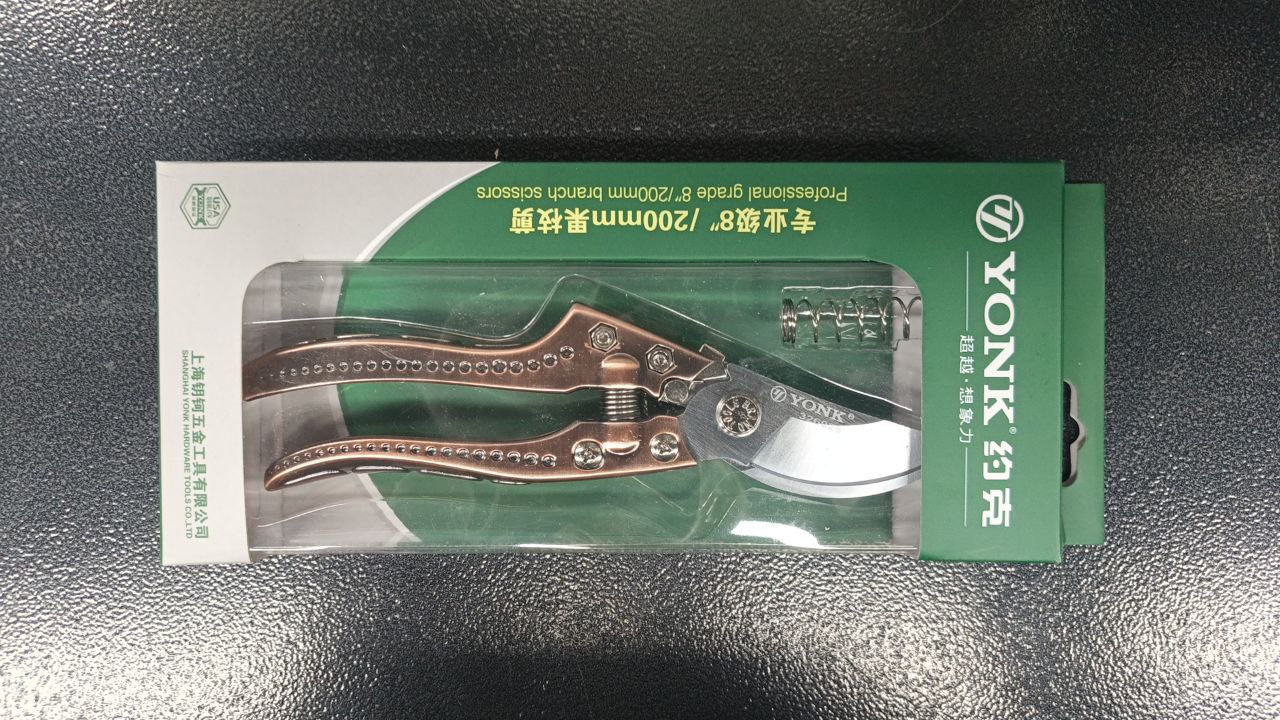 Секатор 8" 200мм YONK