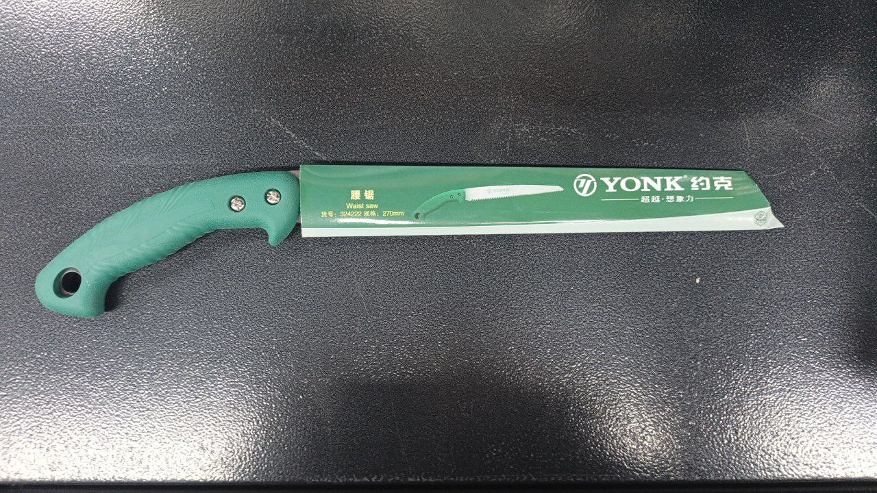Ножовка по дереву 270мм YONK
