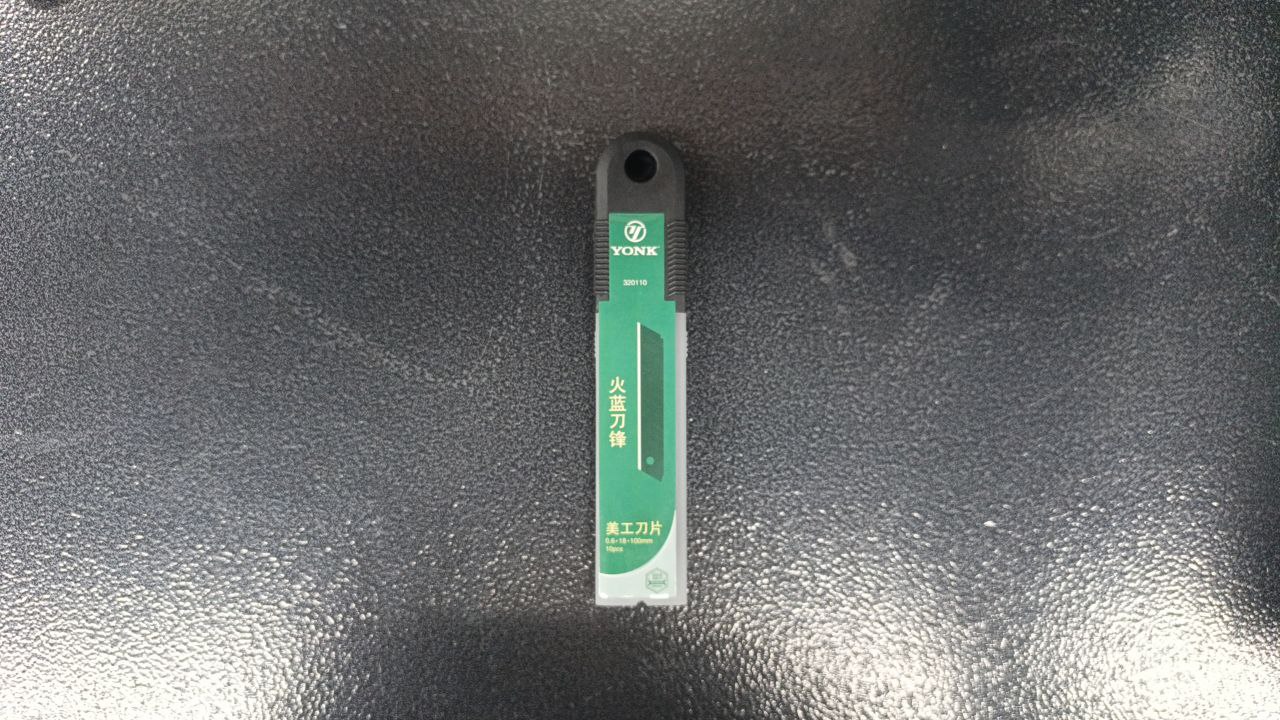 Лезвия для ножа,черн. YONK
