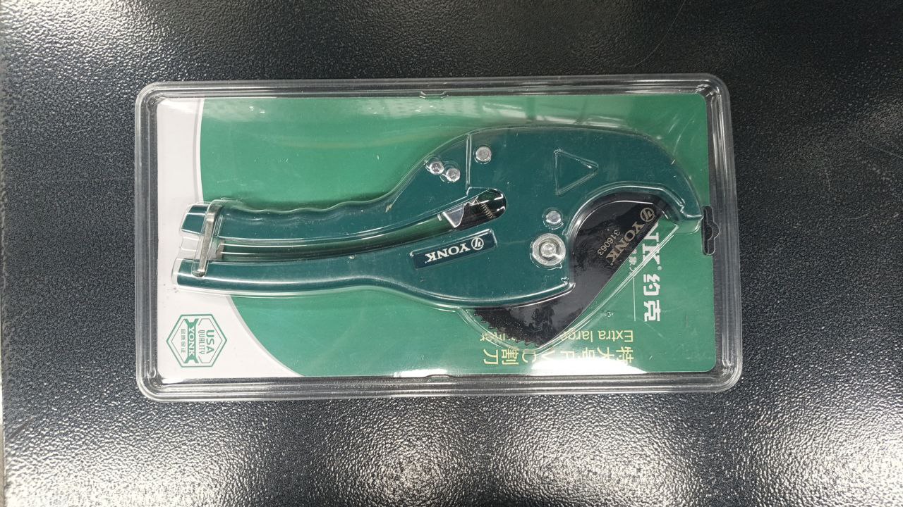 Резак для ПВХ труб К63 YONK