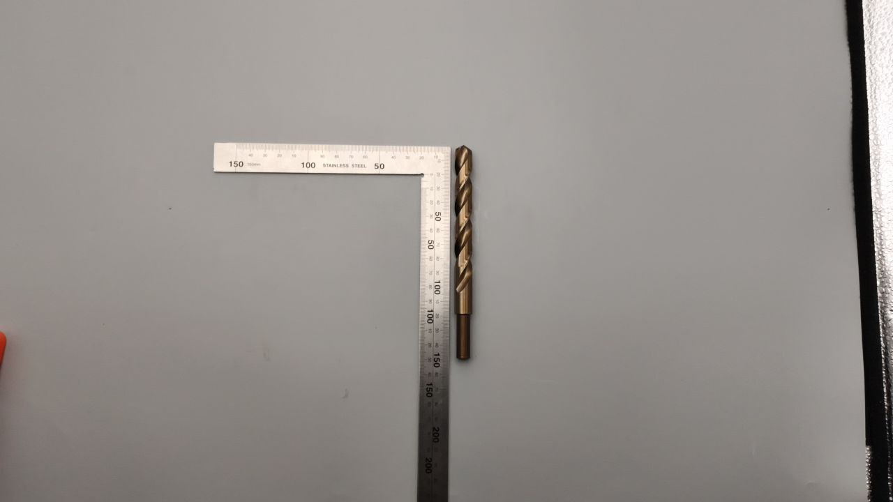 Сверло по металлу 12.5мм