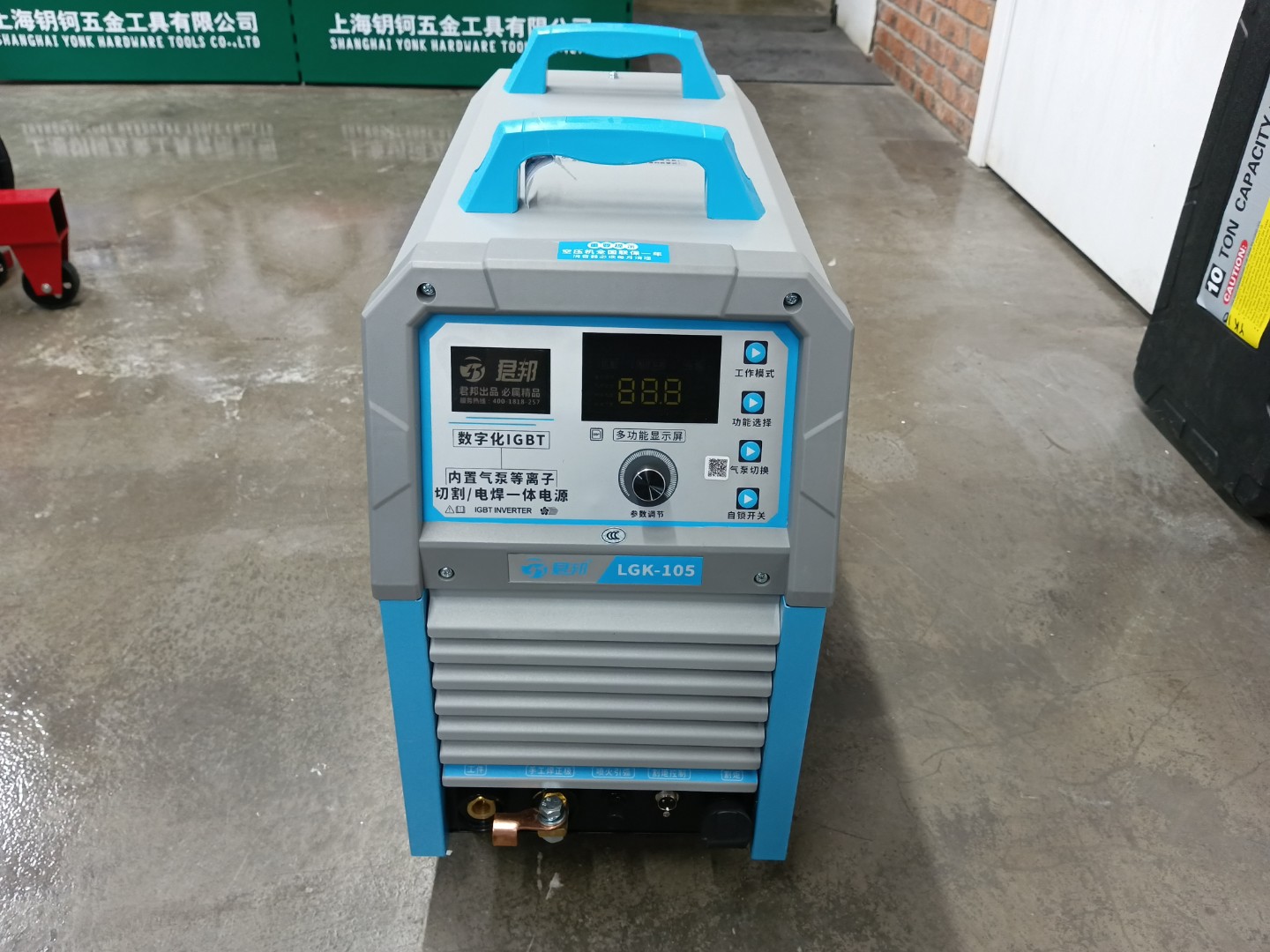 "Аппарат плазменной резки ""JUN BOM"" LGK-105"