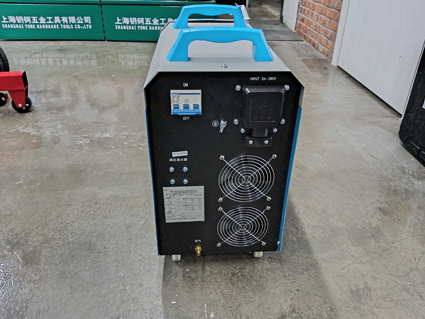 "Аппарат плазменной резки ""JUN BOM"" LGK-105"