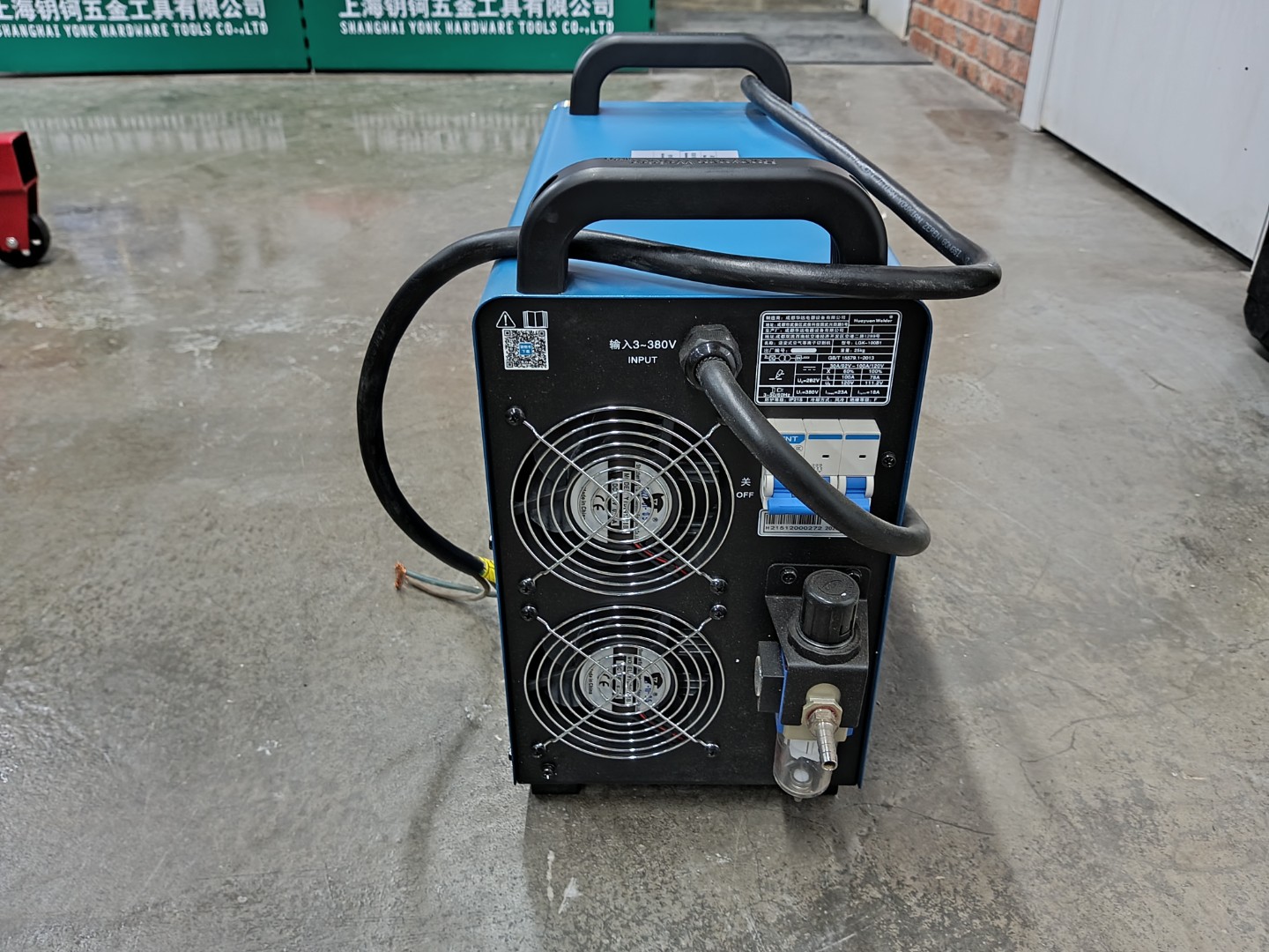 Аппарат плазменной резки LGK-100B1 Huayuan Welder