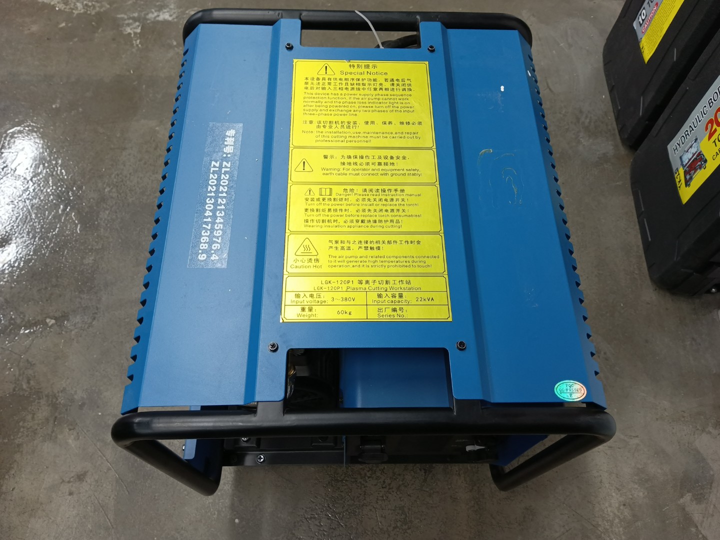 Аппарат плазменной резки LGK-120p1 Huayuan Welder