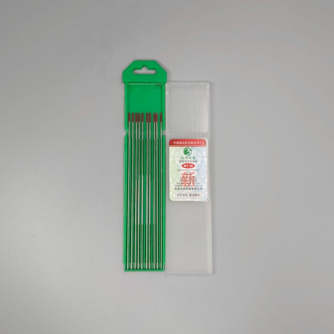 Вольфрамовый электрод wt20 1,6 мм.