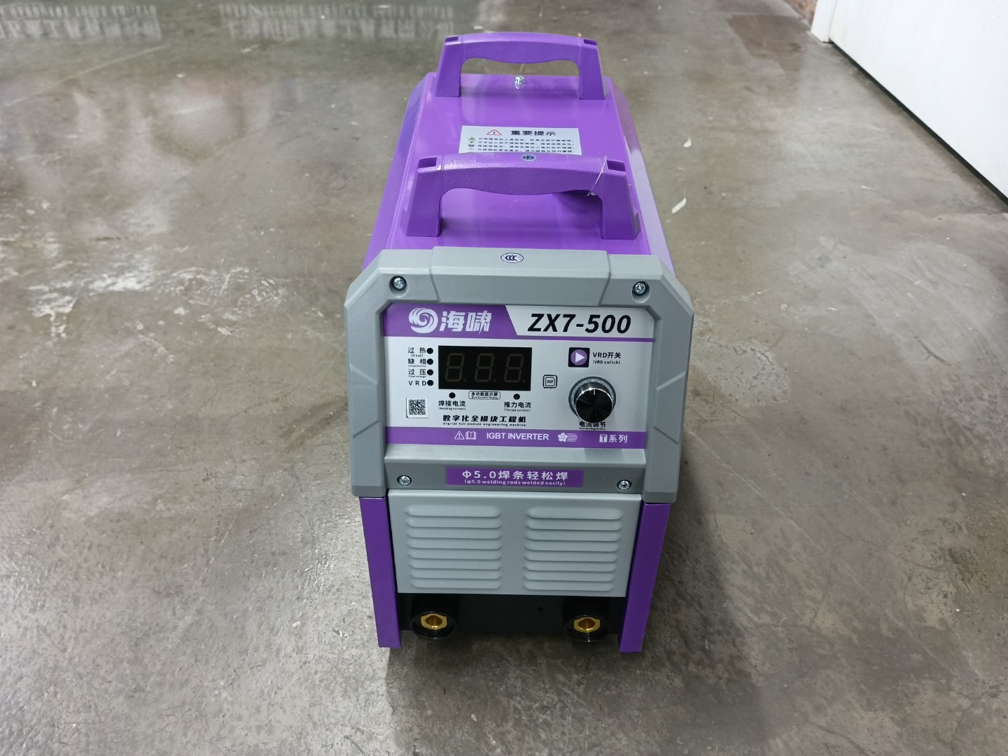 Инверторный сварочный аппарат "JUN BOM" ZX7-500