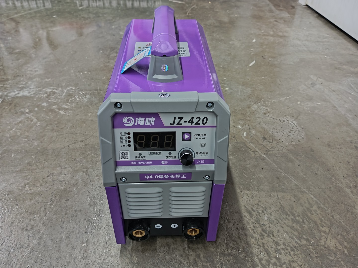 Инверторный сварочный аппарат" JUN BOM" JZ-420