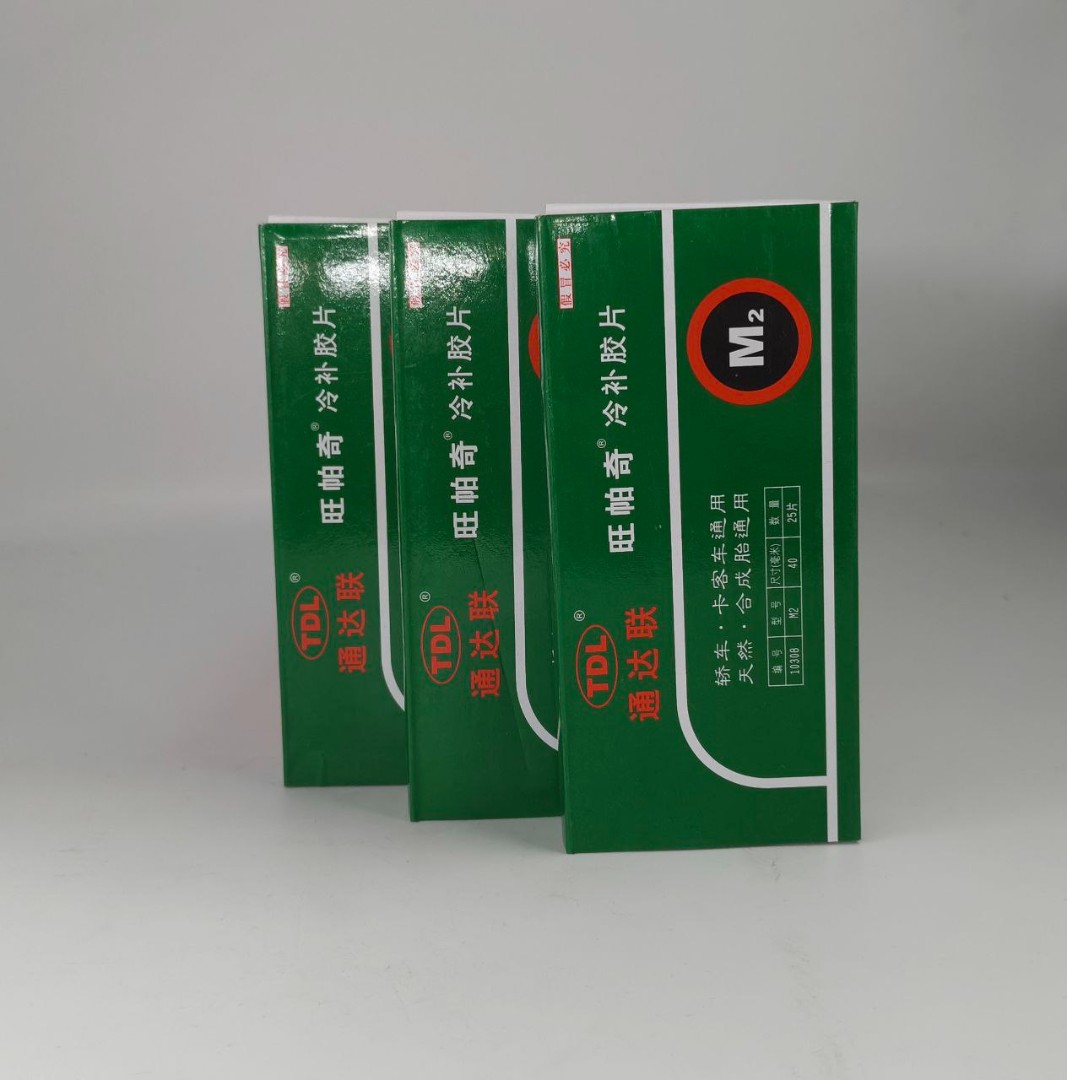 Комплект заплаток и клемм M-2