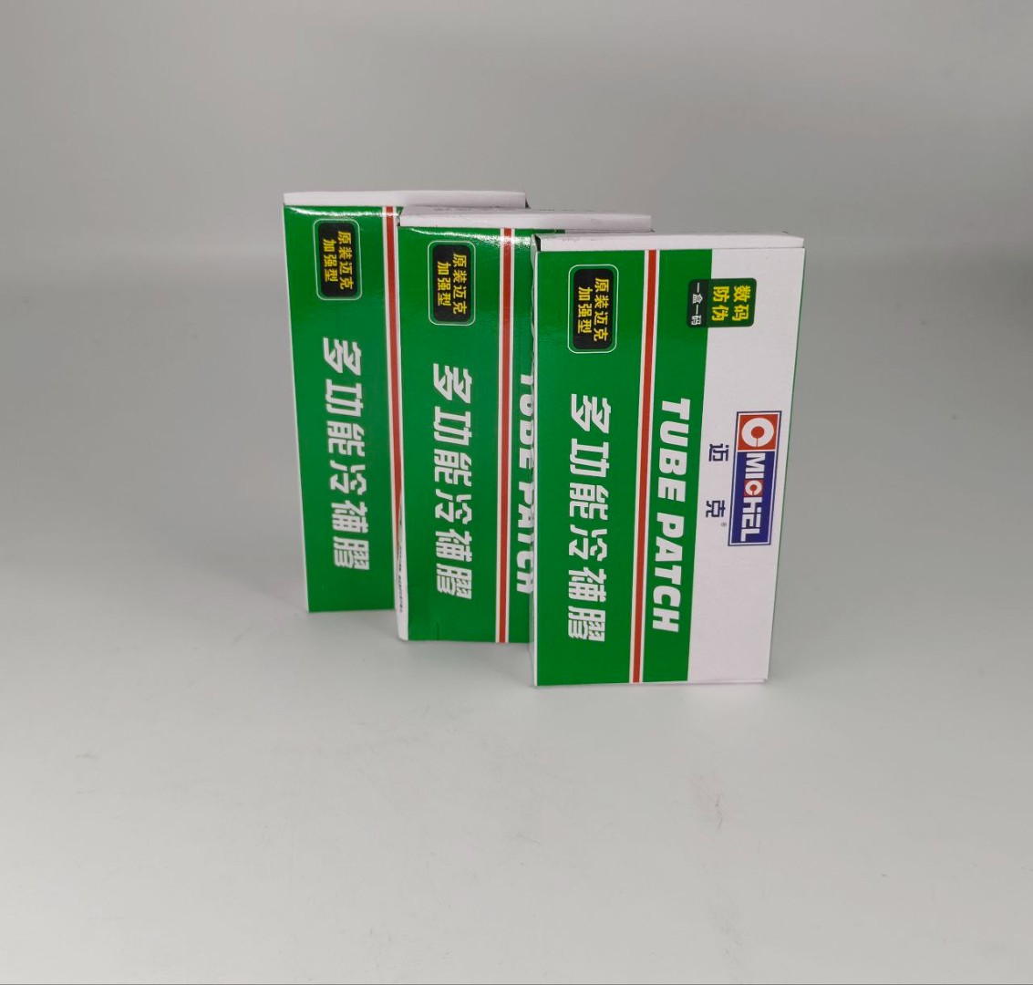 Комплект заплаток и клемм M-48