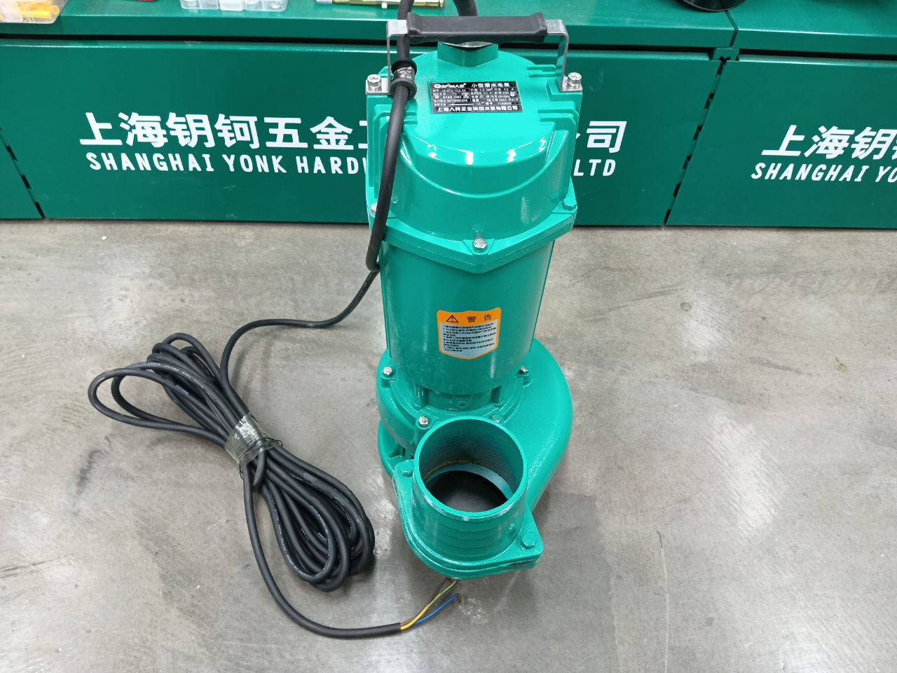 Насос погружной дренажный QDX40-10-1.5A 1,5кВт, 220V, 40м³/ч, напор 10м Hmax,Ø80мм