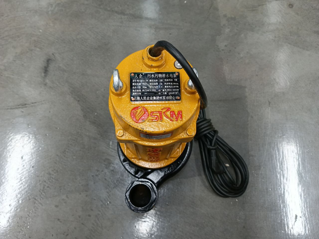 Насос погружной дренажный WQD10-10-0.75 0.55A 0,75кВт, 220V,10м³/ч, напор 10м Hmax,Ø50мм