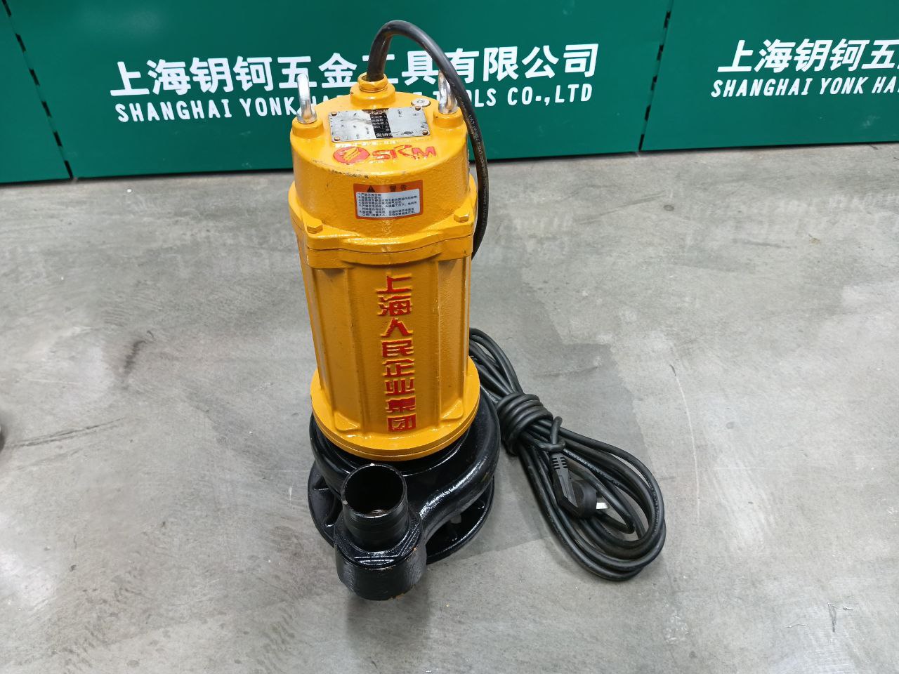 Насос погружной дренажный WQD15-15-1.5 0.55A 1,5кВт, 220V,15м³/ч, напор 15м Hmax,Ø50мм