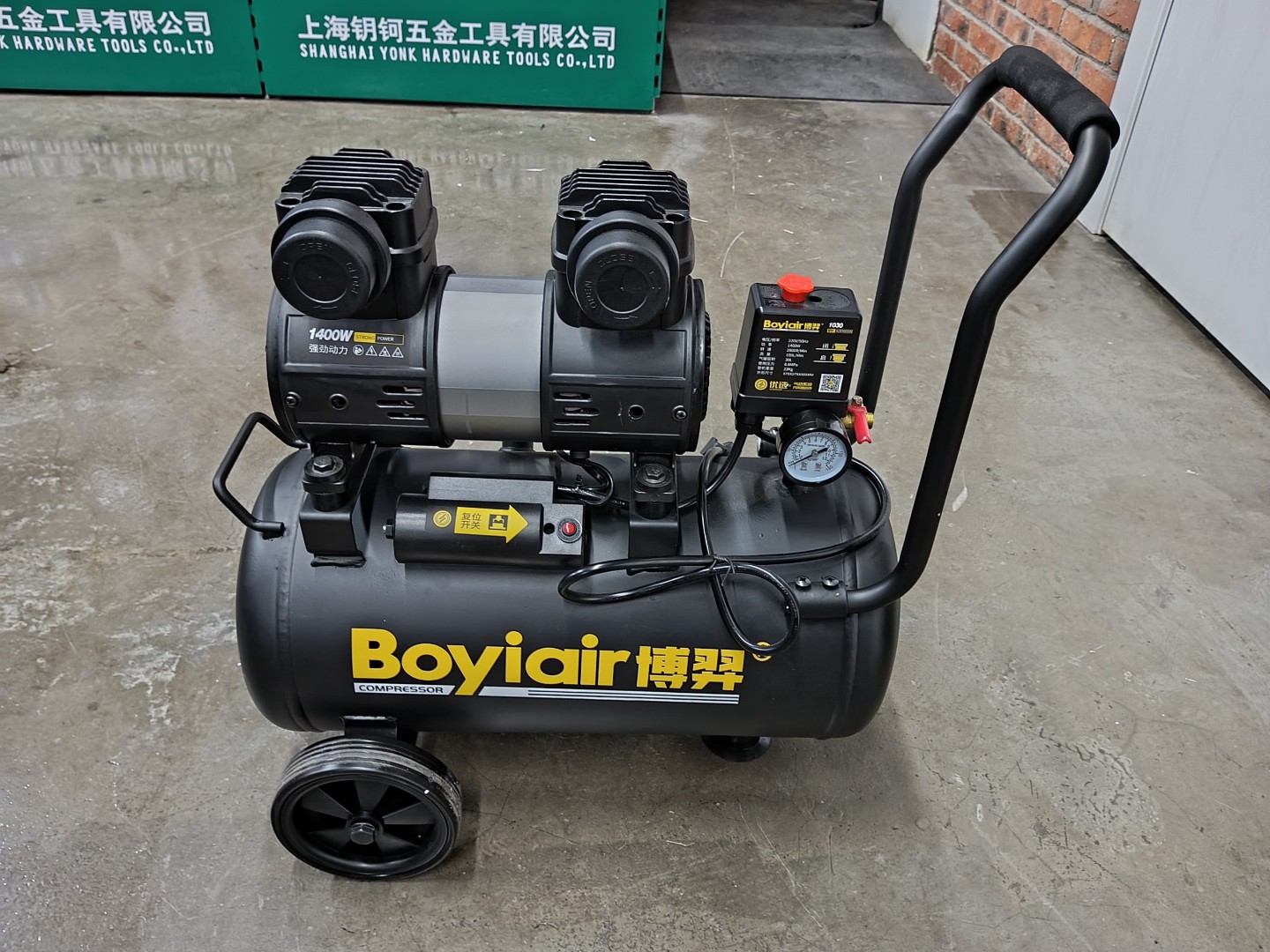 Компрессор безмаслянный "Boyiair" 1030. 1400W. 100л/мин, 30л.