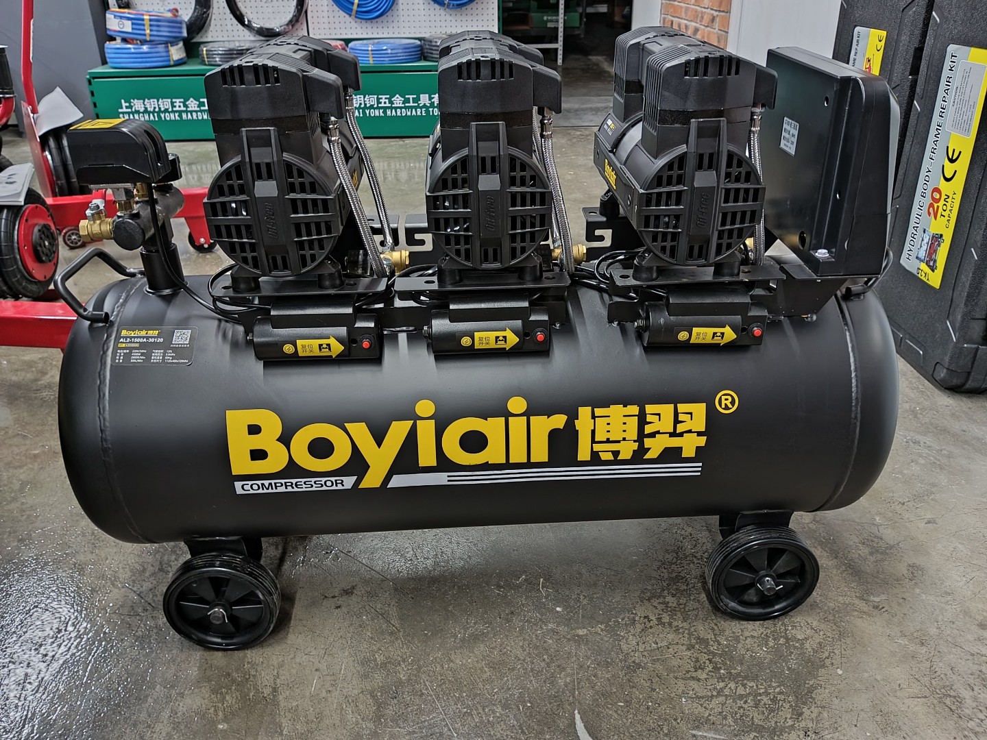 Компрессор безмаслянный "Boyiair" AL2-1500A-30120, 4500W, 300л/мин, 120л