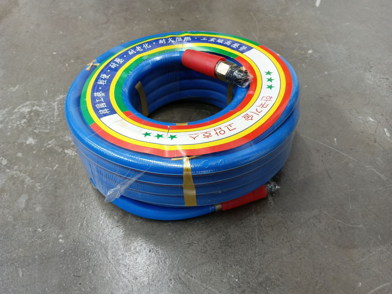 Шланг воздушный, штуцер М22 Ф13мм(в бухте 20м)