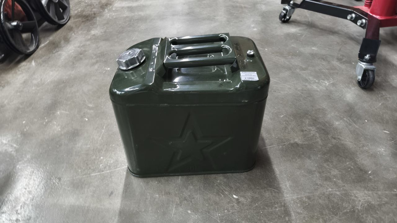 Канистра металлическая 20 л.