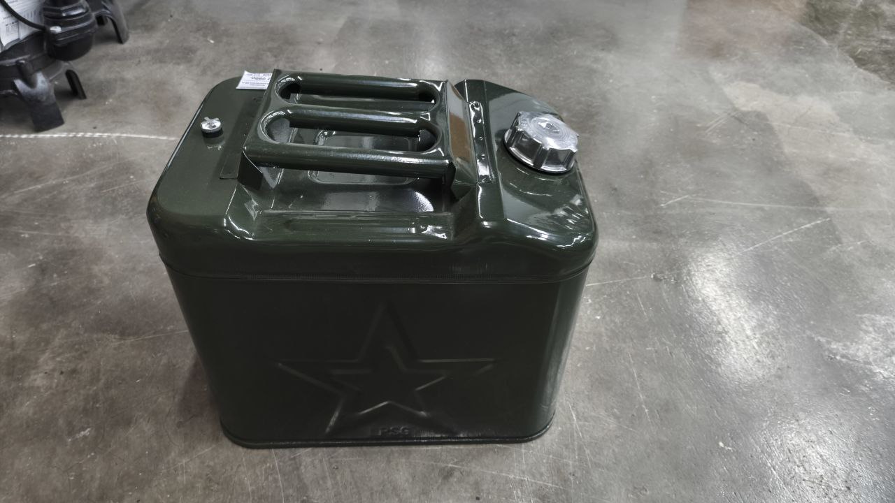 Канистра металлическая 20 л.