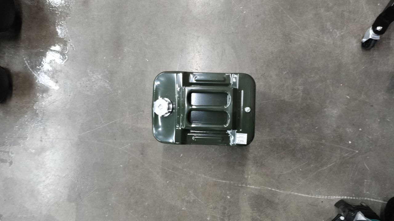 Канистра металлическая 30 л.