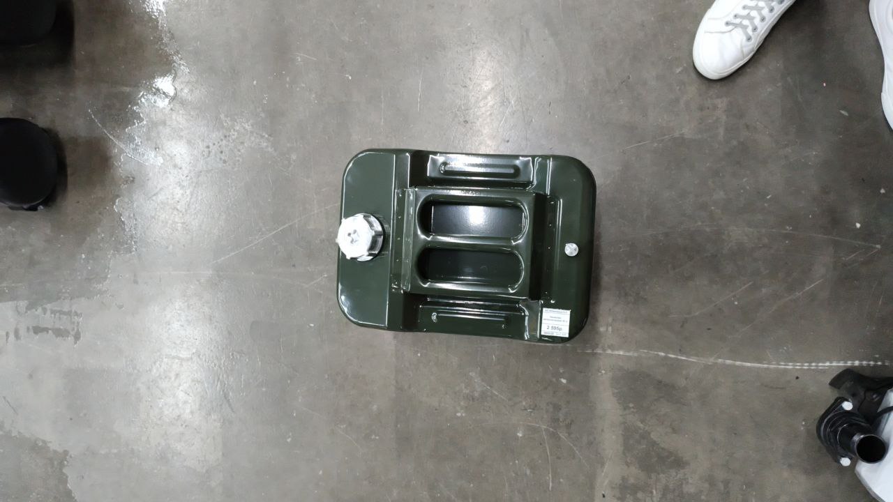 Канистра металлическая 35 л.