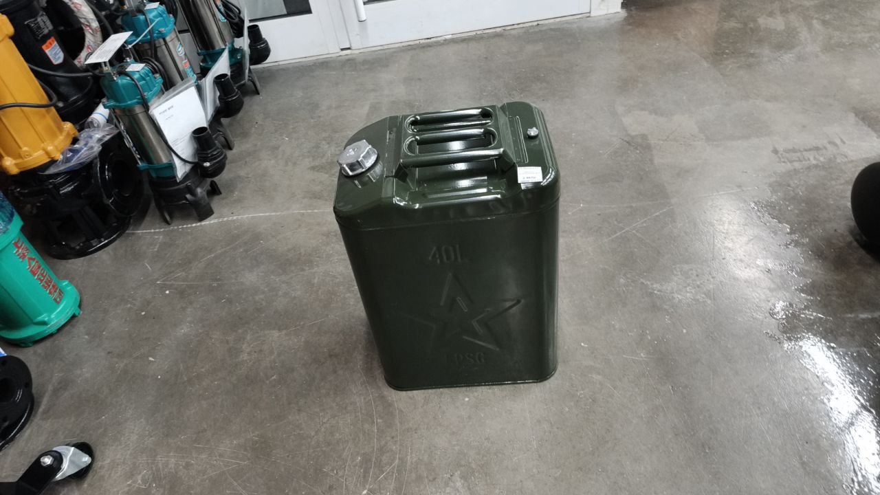 Канистра металлическая 40 л.