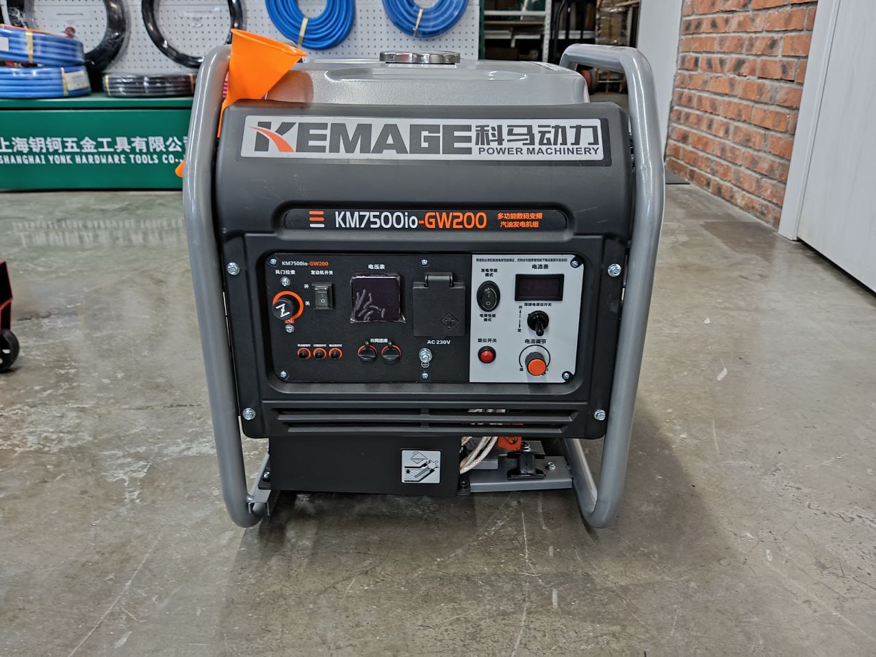 Генератор бенз. инв. сварочный KM7500ioGW200 (200А, Ф4мм) 5,0 кВт 220В