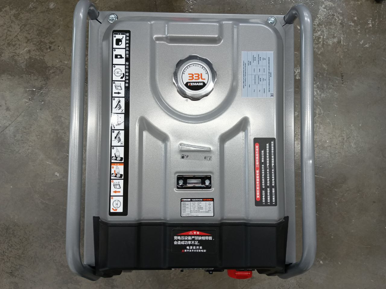 Генератор бенз. инверторный KM15000ioE 10кВт 220В/380В