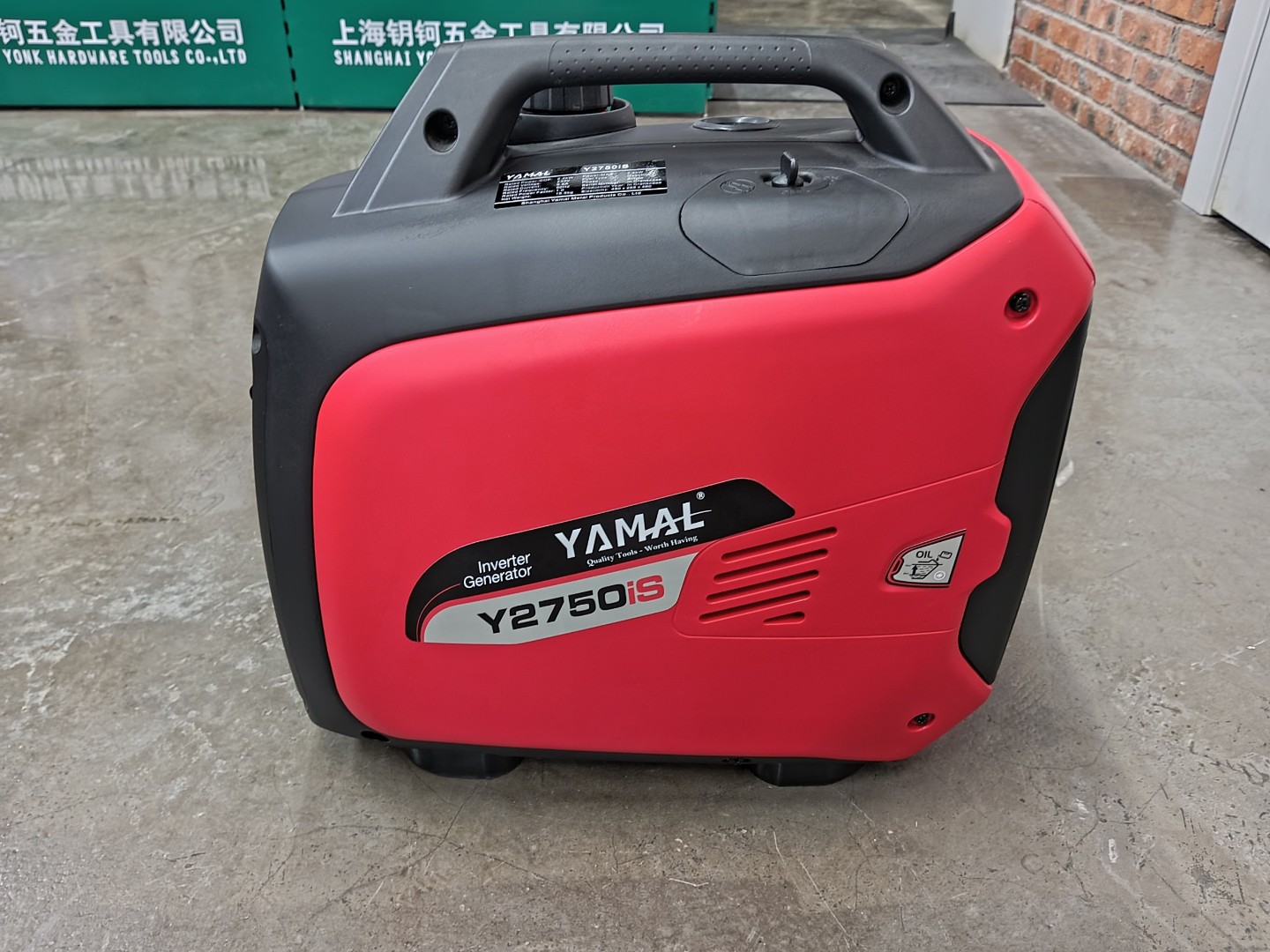 Генератор бенз. инверторный Y2750IS 3,5 кВт