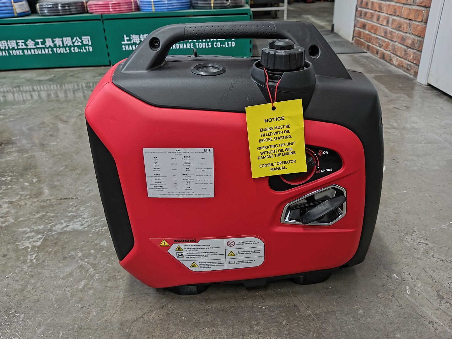 Генератор бенз. инверторный Y2750IS 3,5 кВт