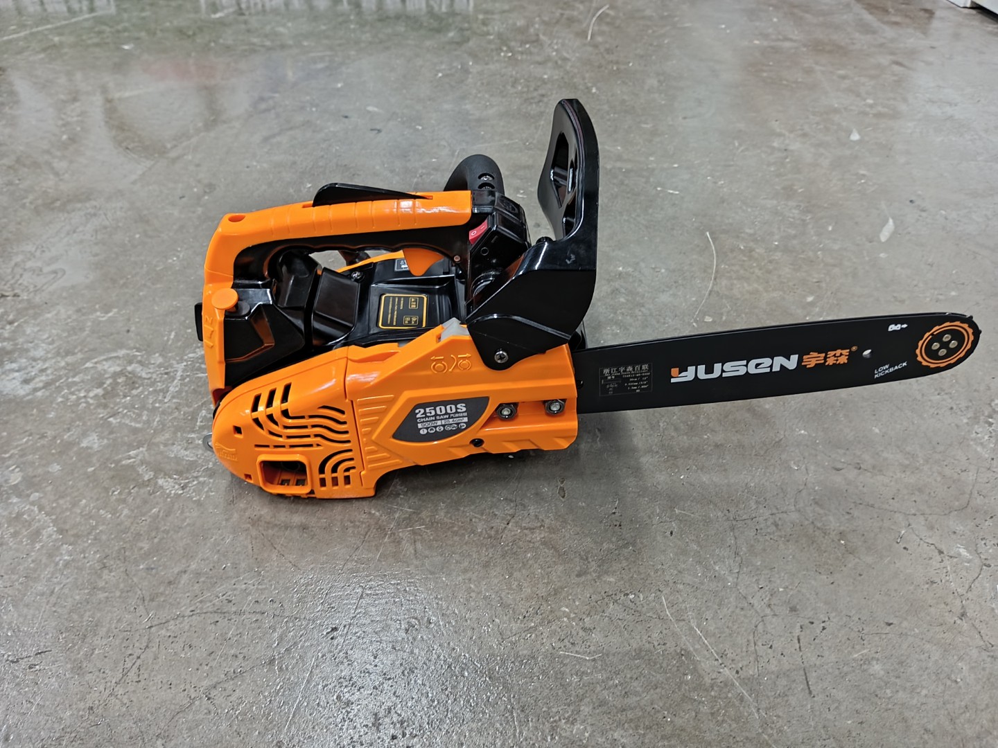 Бензопила "YUSEN 2500S" 0.8KW,12",30см