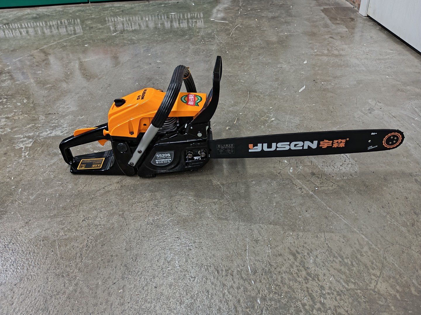 Бензопила "YUSEN 5520S" 2.4KW, 20",50см