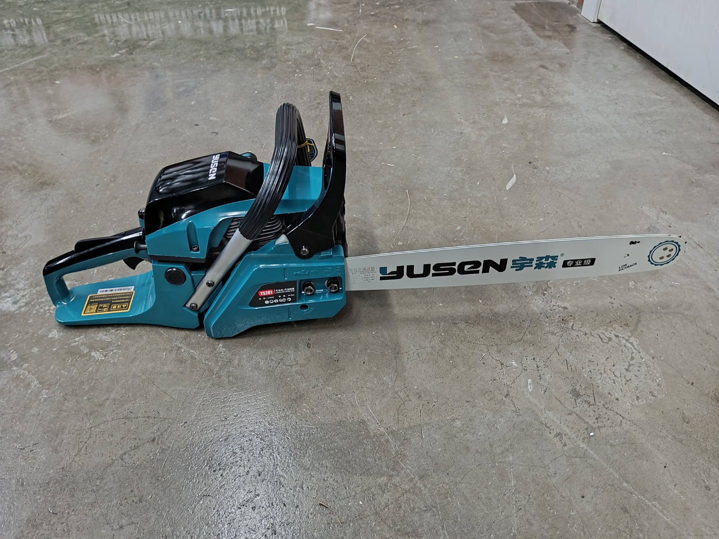 Бензопила YUSEN 281 2,9KW, 20", 50см