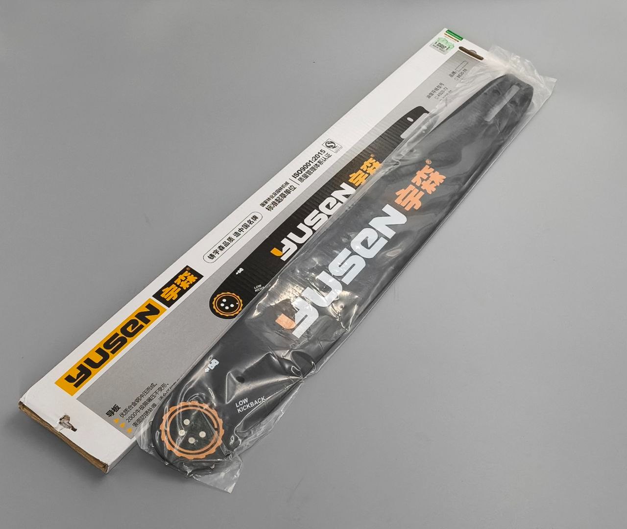 Полотно для пилы YUSEN AE20-68 20" 50см