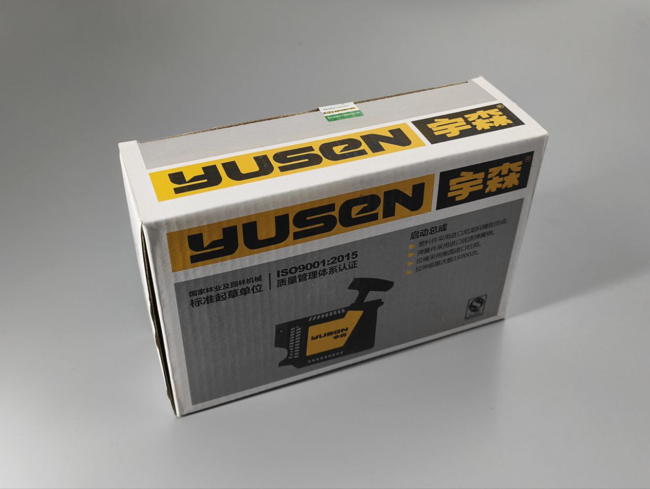 Стартер для пилы YUSEN 4518S