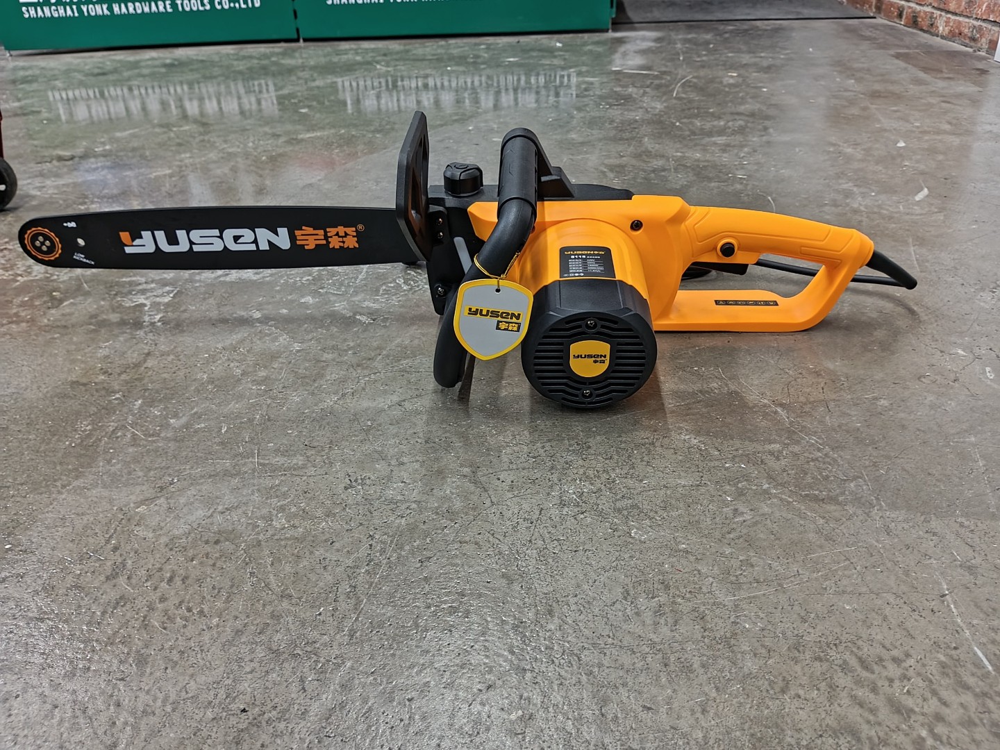 Электр. цепная пила "YUSEN YS8115" 1800W, 16", 40см