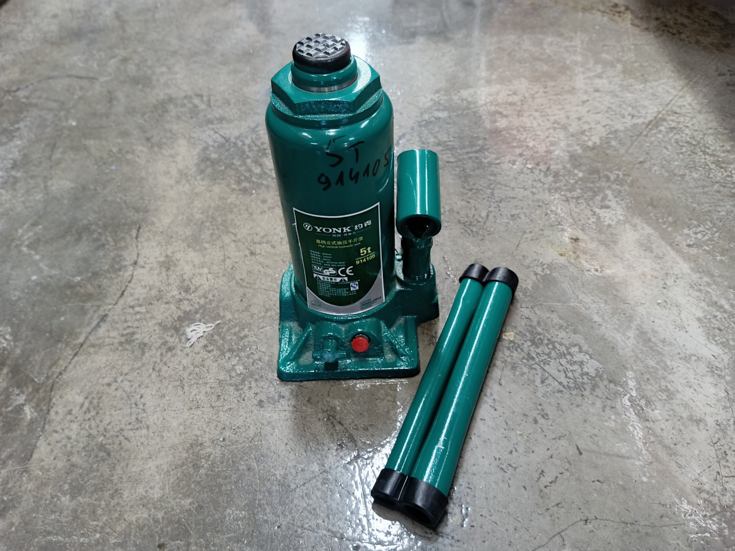 Домкрат гидравлический бутылочный 5т YONK
