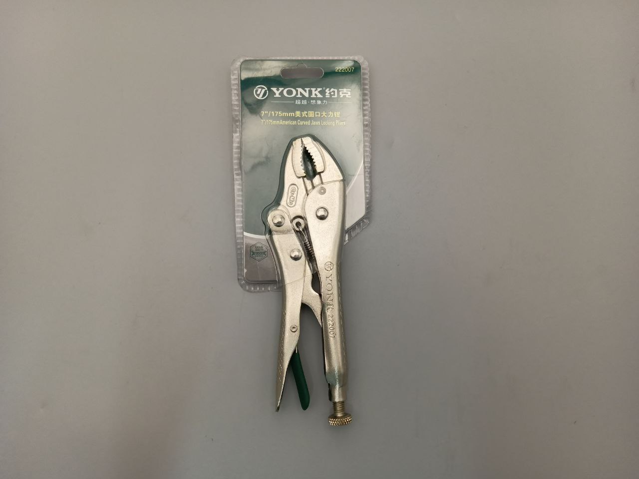 Зажим 7"/175mm YONK