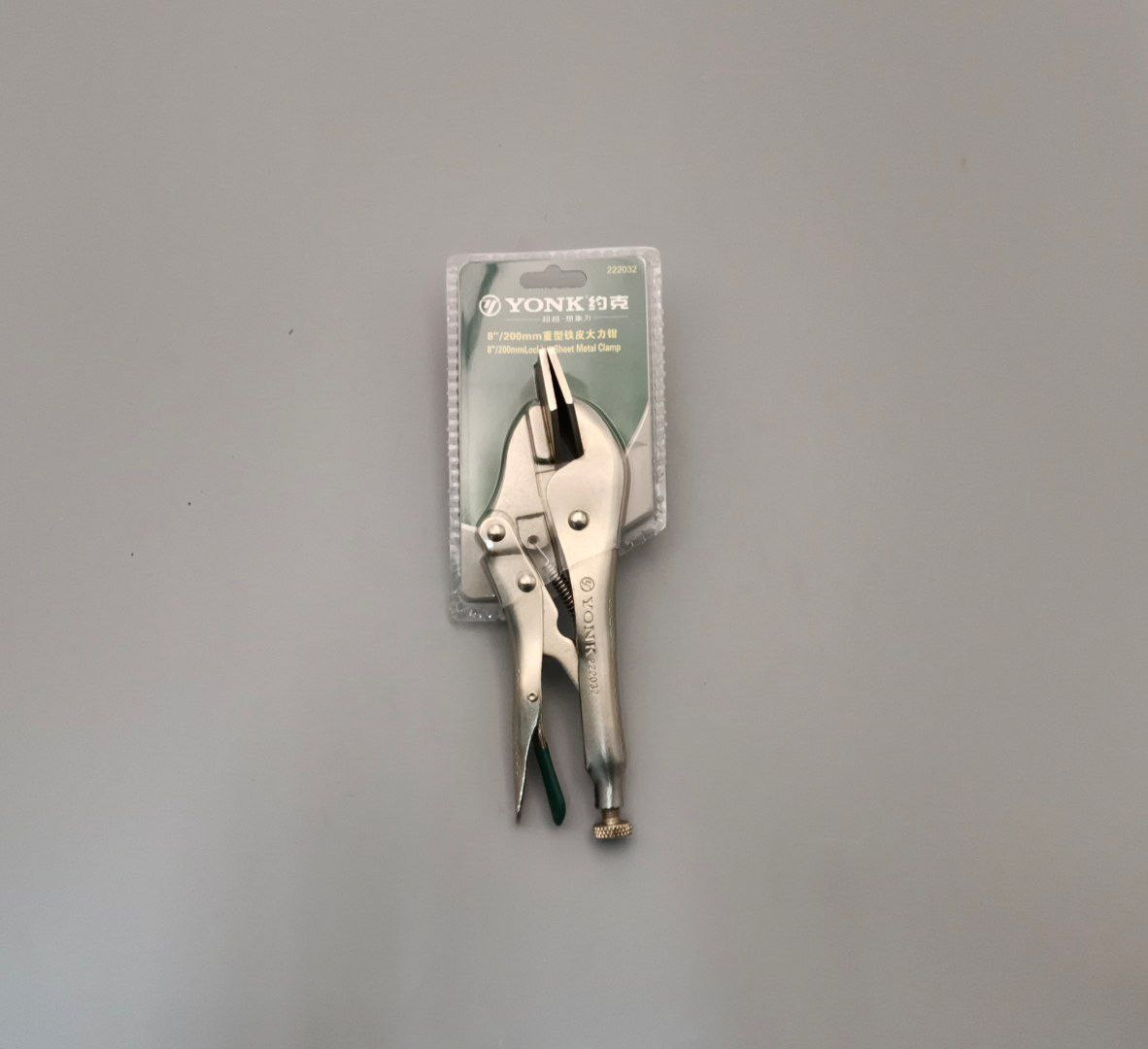 Зажим 8"200мм YONK