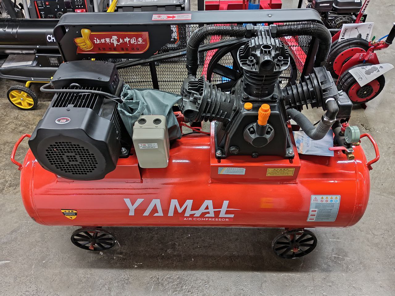 Компрессор с ременной передачей 0,9м3, 180л 12,5бар 7,5 кВт 380V YAMAL