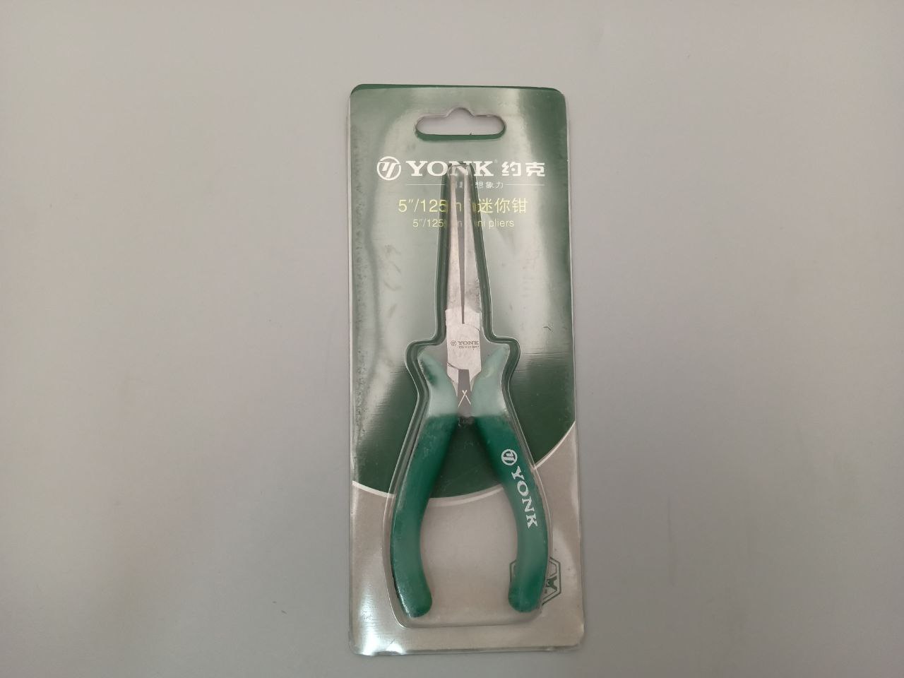 Круглогубцы длинные прямые 5'125мм YONK