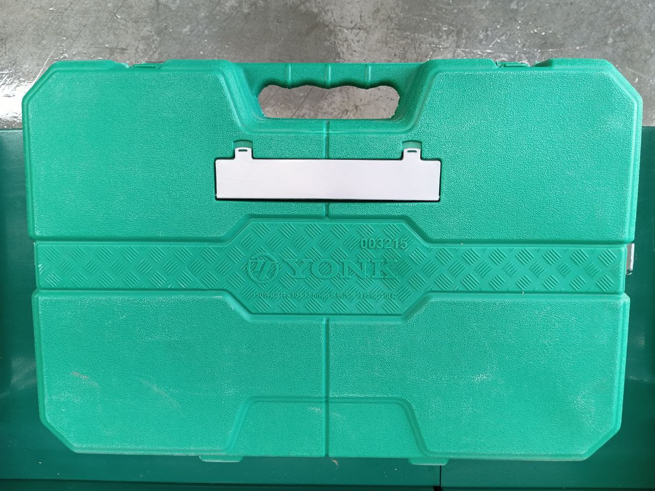 Набор инструмента комплексный 150 предм. YONK, шт