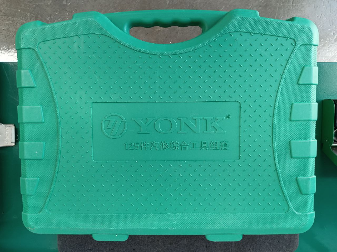 Набор инструментов 125 пр. YONK